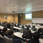 Campus-Museo Iberdrola